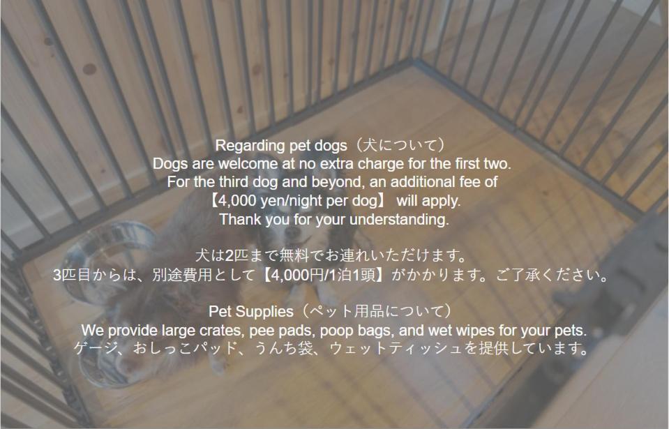 Calm Villa 熱海 อาตามิ ภายนอก รูปภาพ